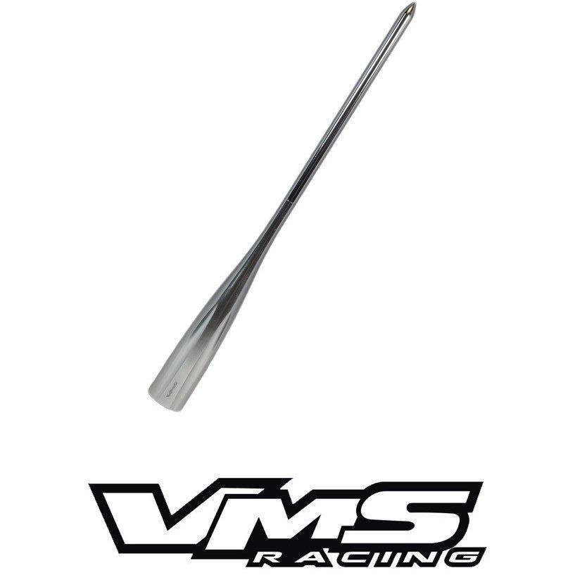TRUE SPIKE Rod Antenna 9 or 13" SA090/SA091 - Tires and Engine Performance