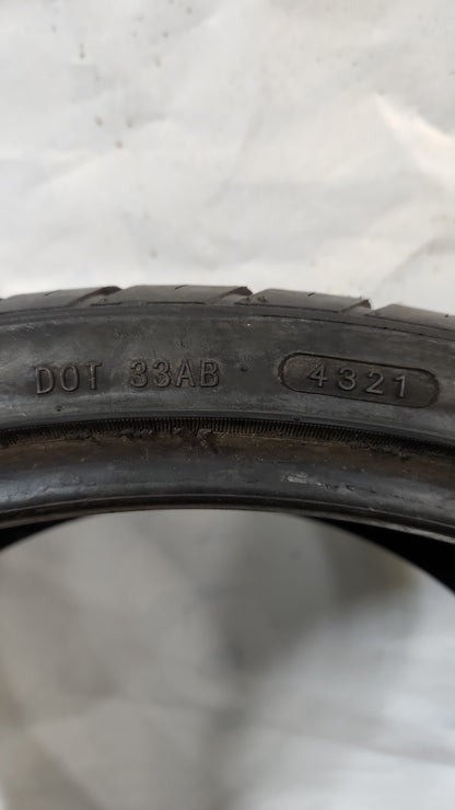 Used Tire - 295/25R22 Haida Racing HD921