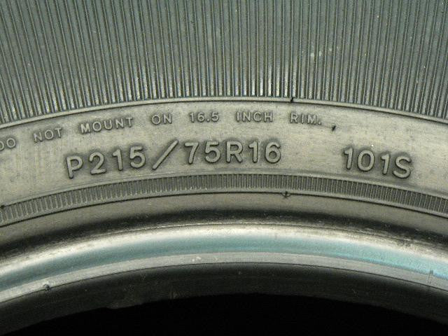 17" Used Tires - 30-95% Tread Life - As Low as $35 - Tires and Engine Performance