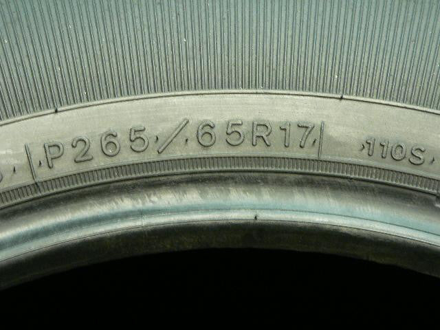 265/65/R17 Used Tires as Low as $45 - Tires and Engine Performance