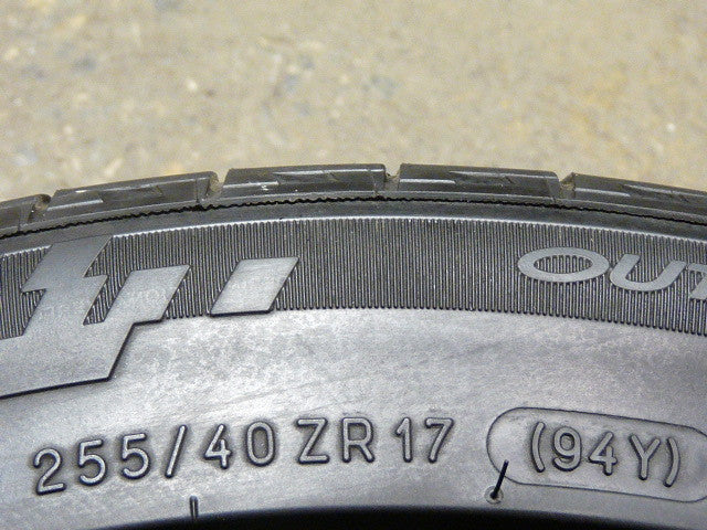255/40/R17 Used Tires as Low as $45 - Tires and Engine Performance
