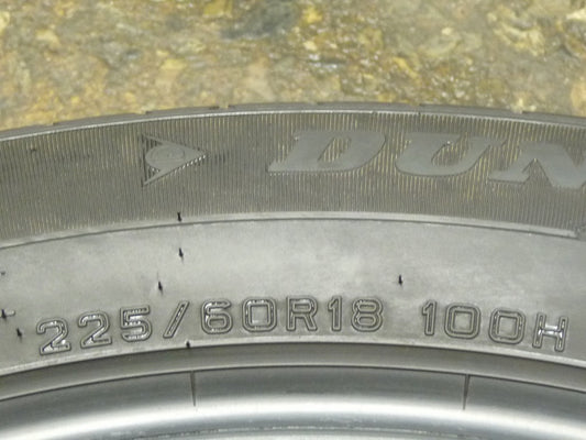 225/60/R18 Used Tires as Low as $50 - Tires and Engine Performance